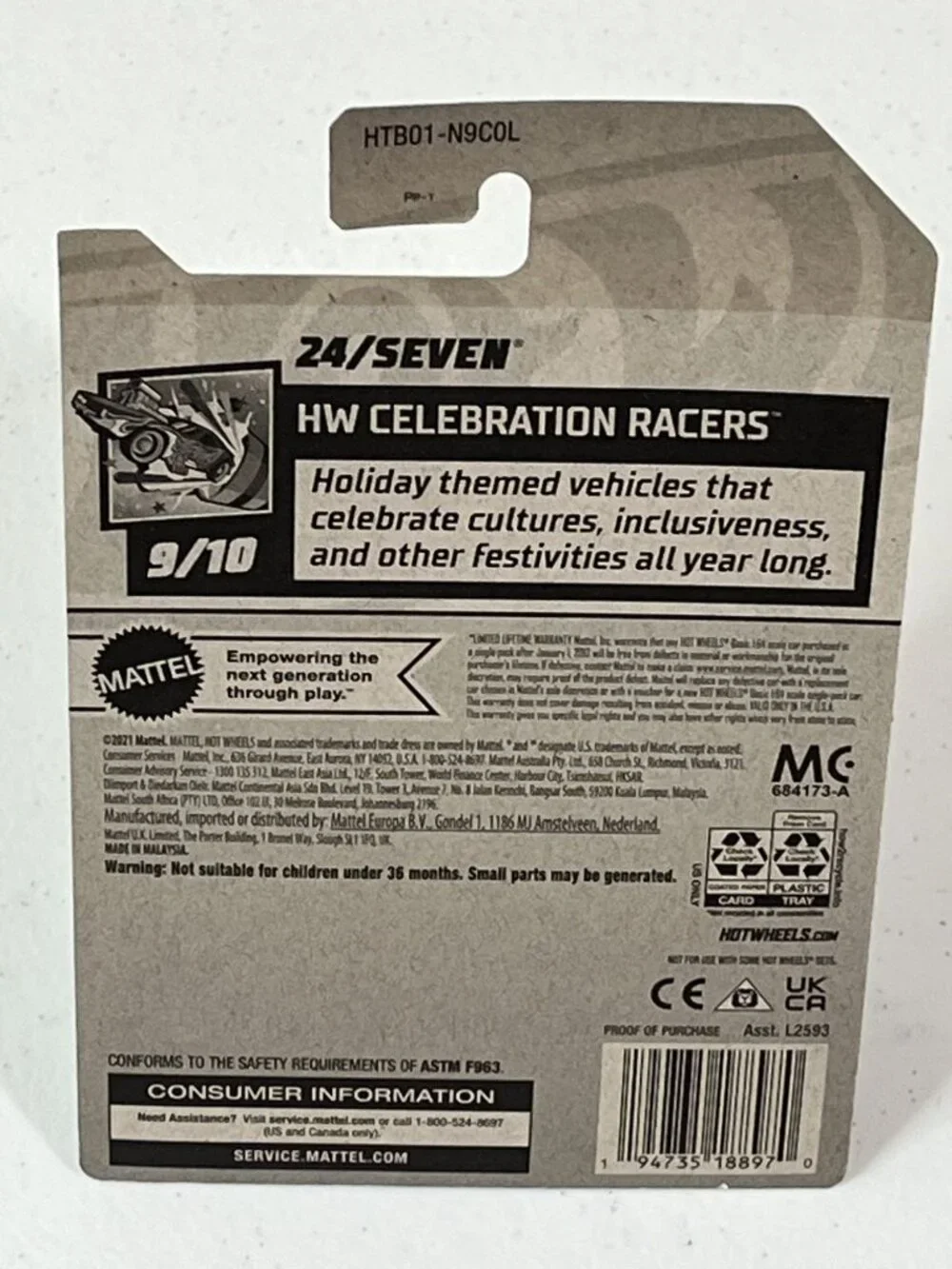 Hot Wheels 24/Seven Celebration Racers 117/250 Yellow Friendship Day Car 2024
